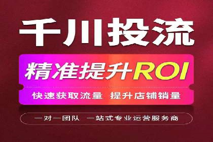 企业如何选择合适的百度推广预算？案例解读